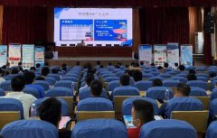 服务力争将“船员培训就业”扶贫工作做实做细